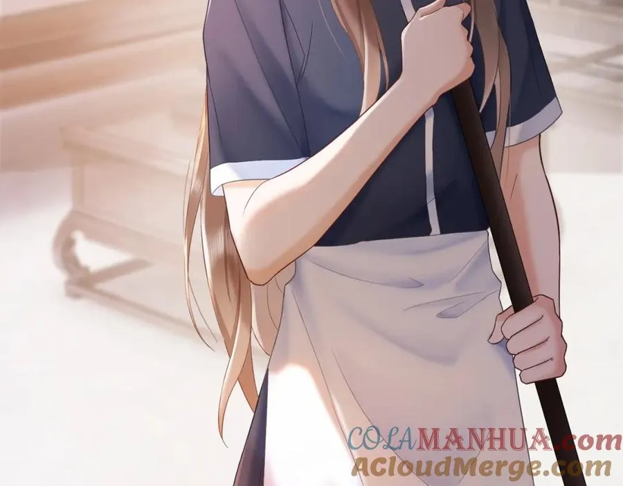 第11话 小女佣开启嘲讽技能 第29页