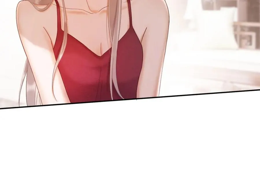 第11话 小女佣开启嘲讽技能 第31页