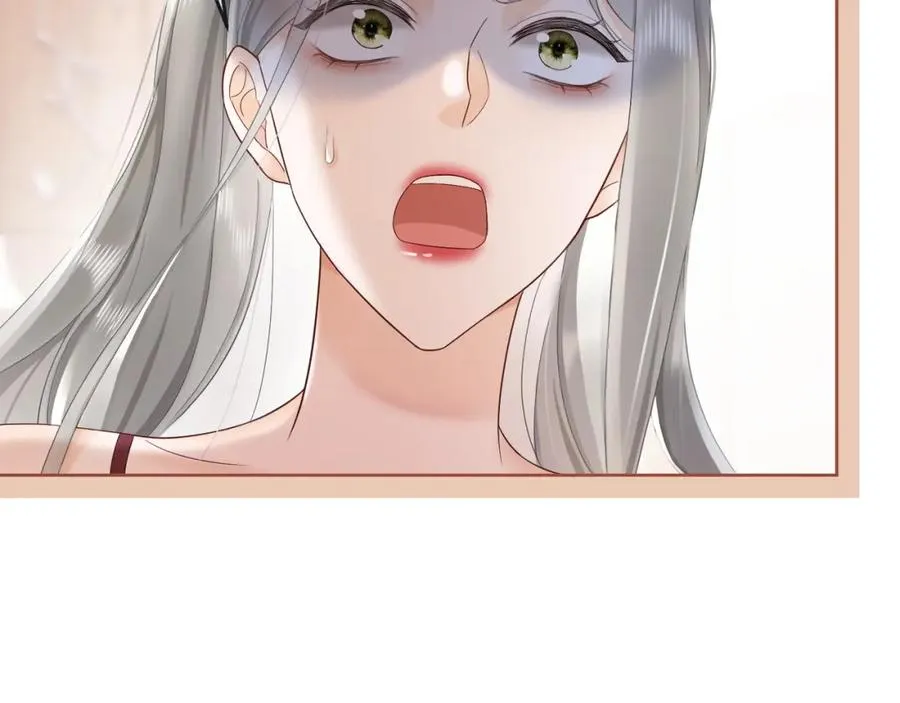 第11话 小女佣开启嘲讽技能 第35页