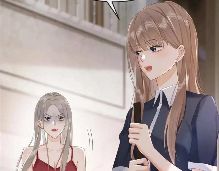 第11话 小女佣开启嘲讽技能 第39页