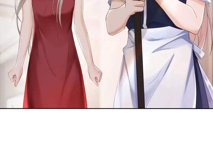 第11话 小女佣开启嘲讽技能 第40页