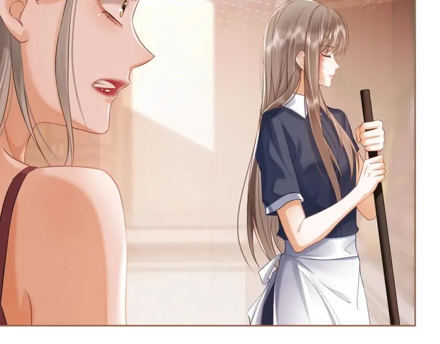 第11话 小女佣开启嘲讽技能 第42页