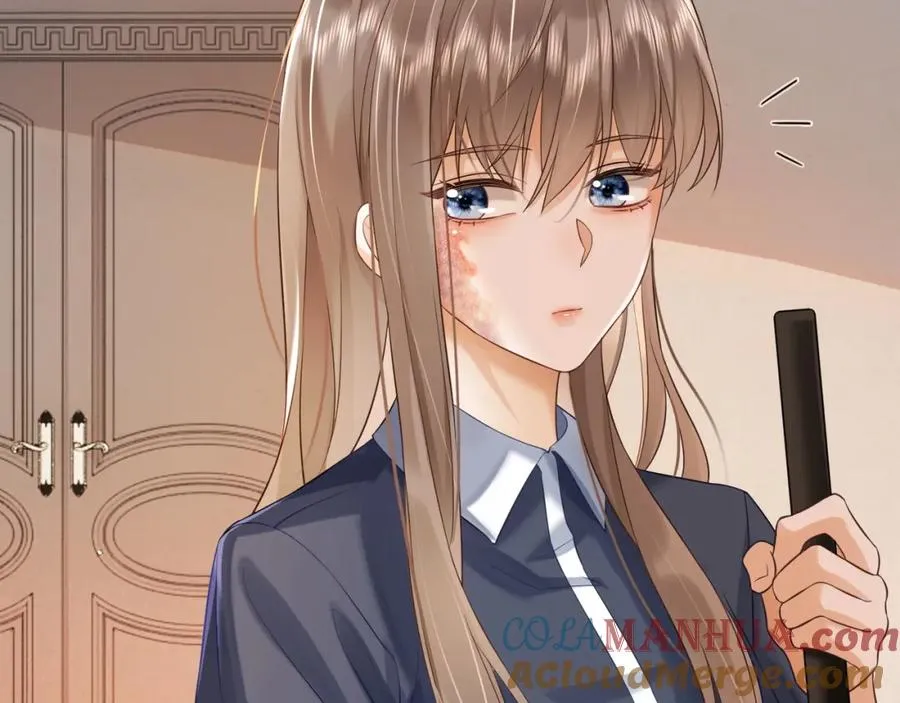 第11话 小女佣开启嘲讽技能 第45页