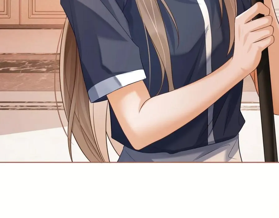 第11话 小女佣开启嘲讽技能 第46页