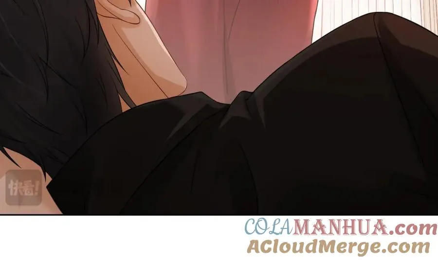 第11话 小女佣开启嘲讽技能 第53页