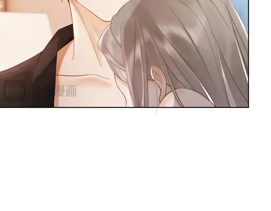 第11话 小女佣开启嘲讽技能 第68页
