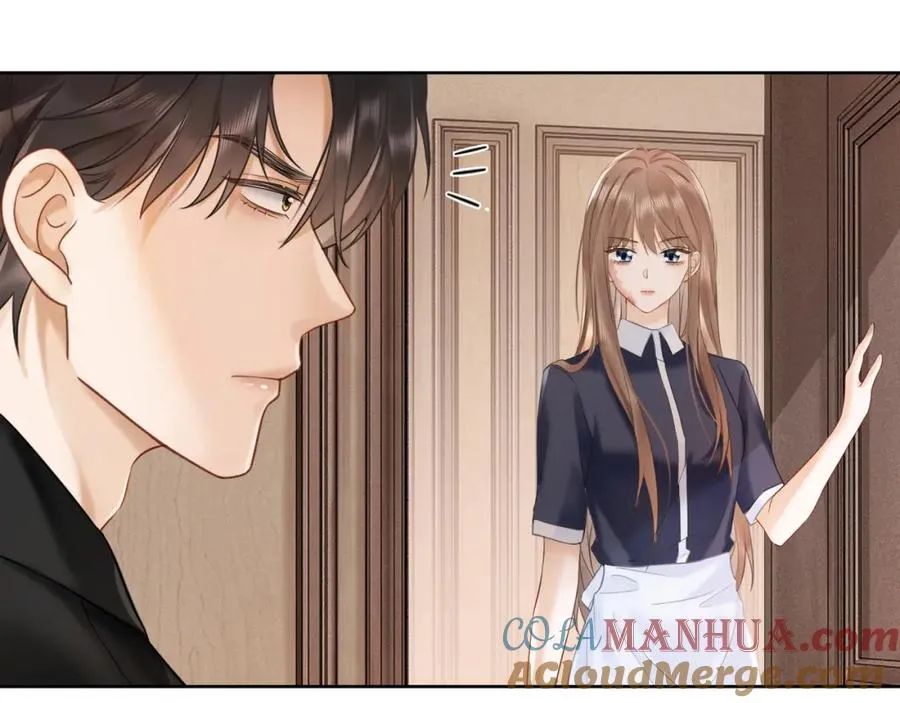 第11话 小女佣开启嘲讽技能 第69页