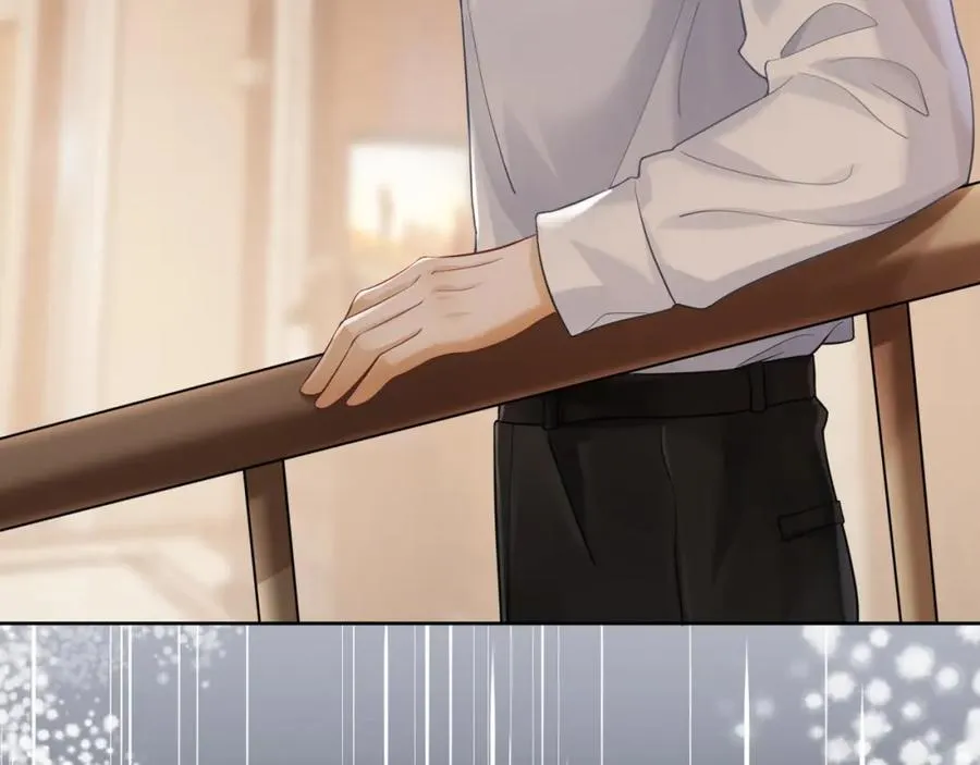 第11话 小女佣开启嘲讽技能 第100页