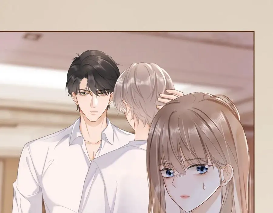 第12话 被认出来了？！ 第10页