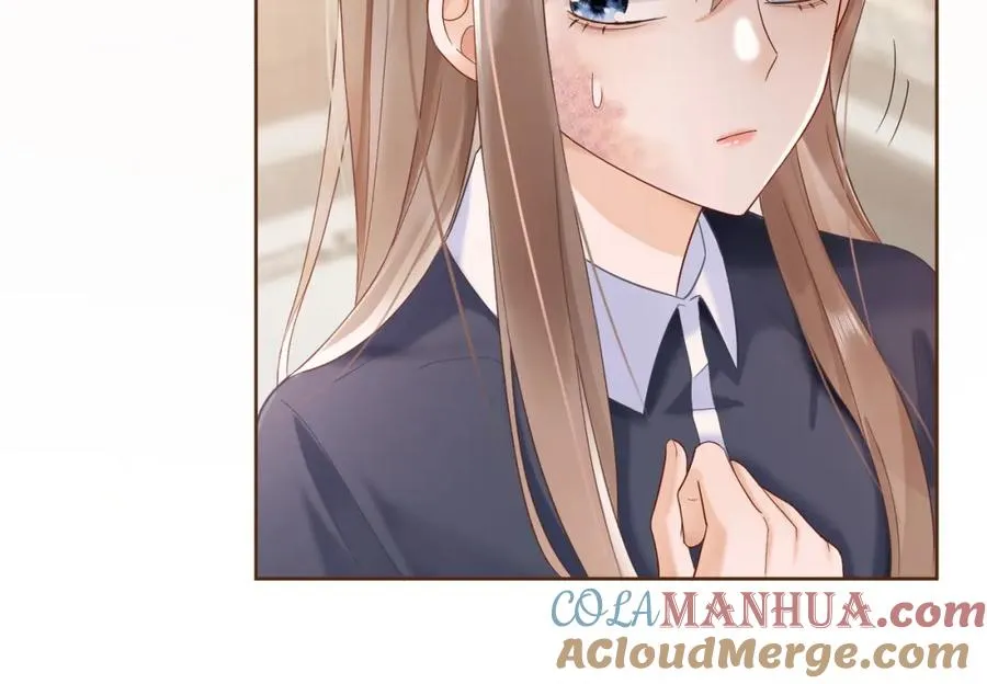 第12话 被认出来了？！ 第13页