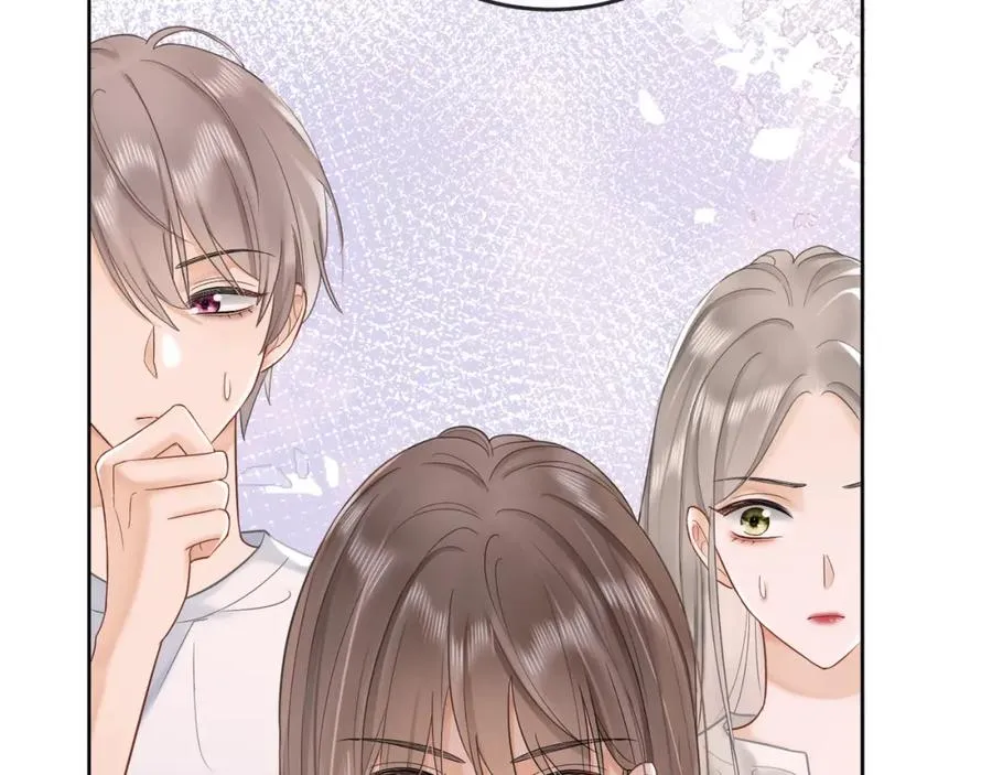 第12话 被认出来了？！ 第20页