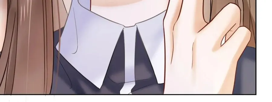 第12话 被认出来了？！ 第71页