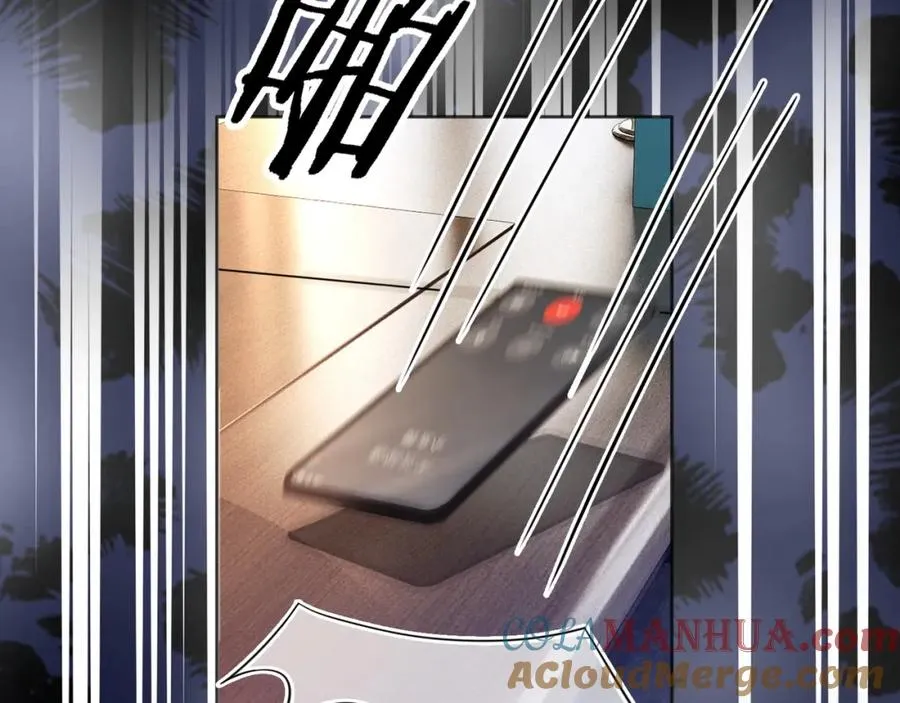 第13话 小女佣拿捏傅总 第21页