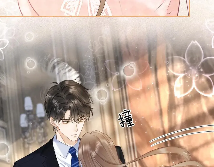 第13话 小女佣拿捏傅总 第72页