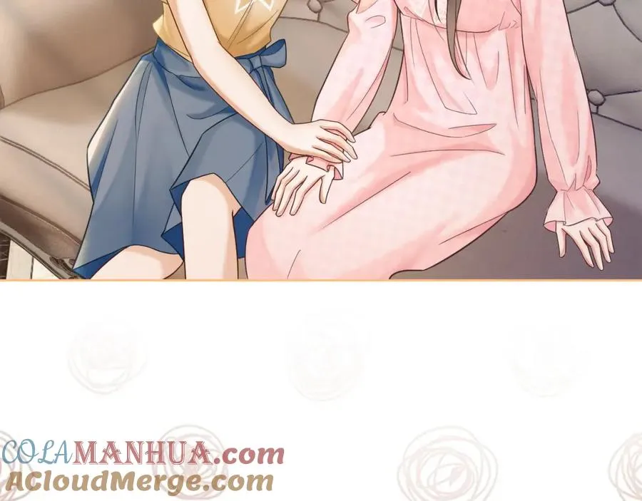 第14话 小女佣偷看美男被抓 第9页