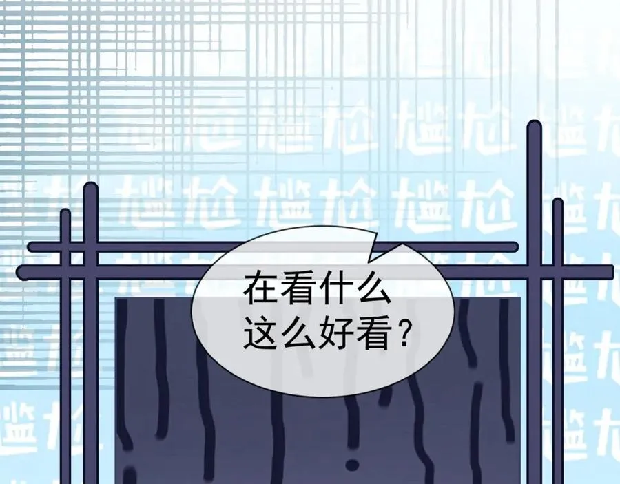第14话 小女佣偷看美男被抓 第22页