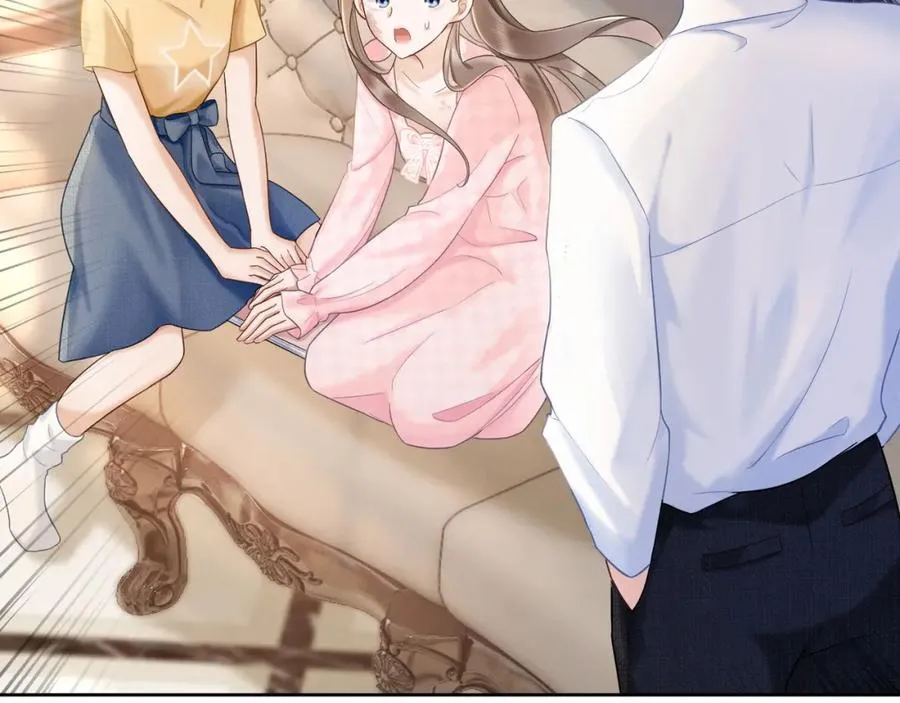 第14话 小女佣偷看美男被抓 第26页