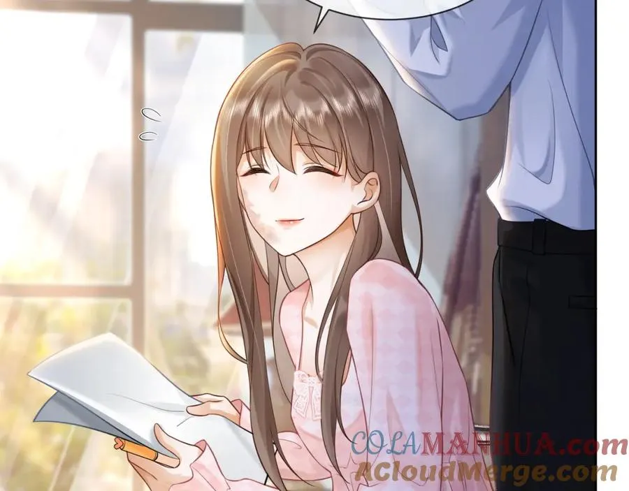 第14话 小女佣偷看美男被抓 第37页