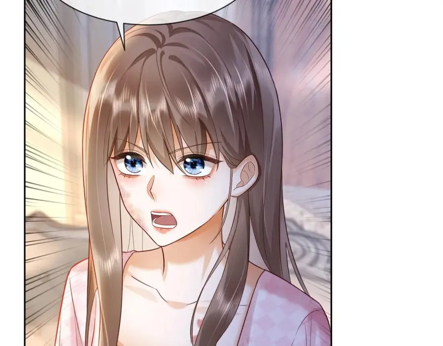 第14话 小女佣偷看美男被抓 第46页