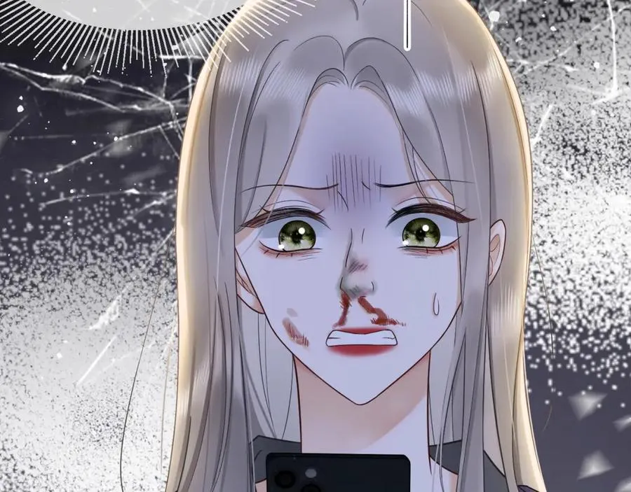 第15话 见家长 第27页