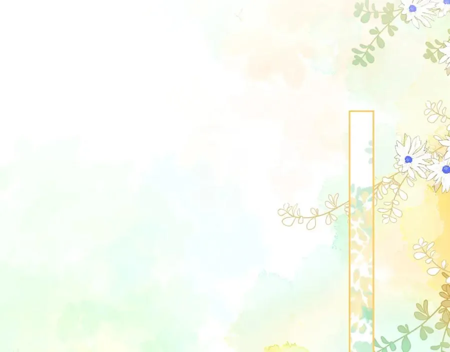 第15话 见家长 第40页