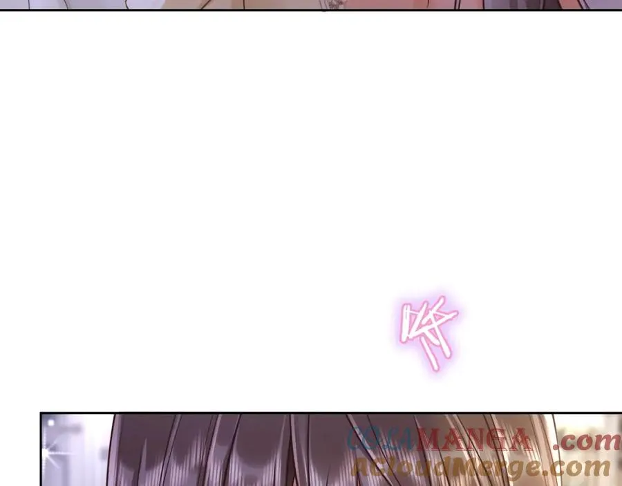 第16话 温柔攻势 第69页