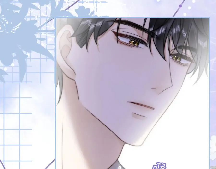 第16话 温柔攻势 第76页