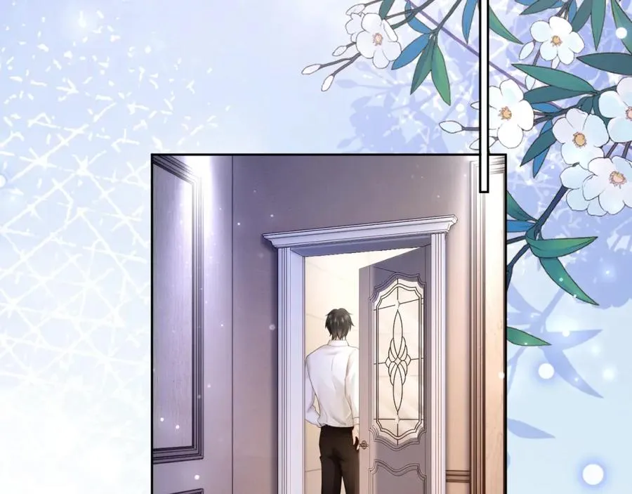 第16话 温柔攻势 第78页