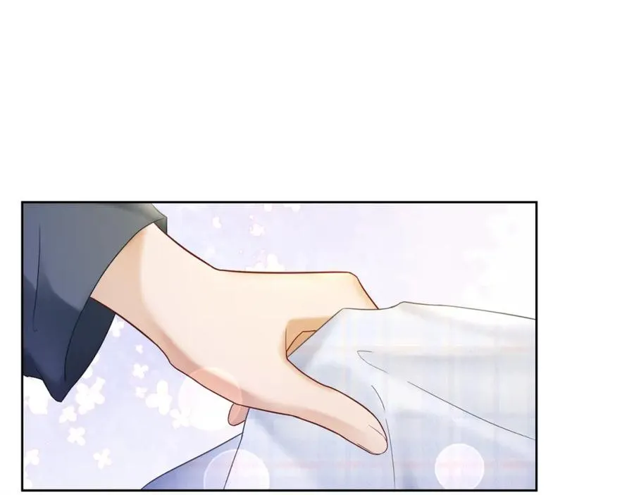 第16话 温柔攻势 第88页