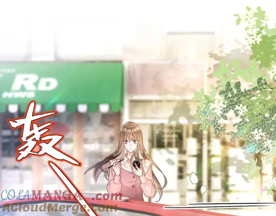 第17话 去约会 第69页