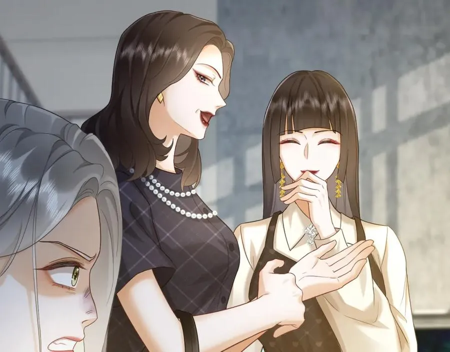第18话 总裁要求小女佣脱衣服！ 第22页