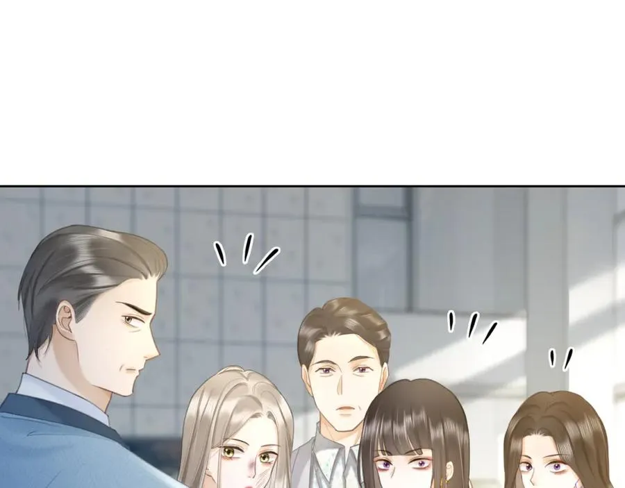 第18话 总裁要求小女佣脱衣服！ 第38页