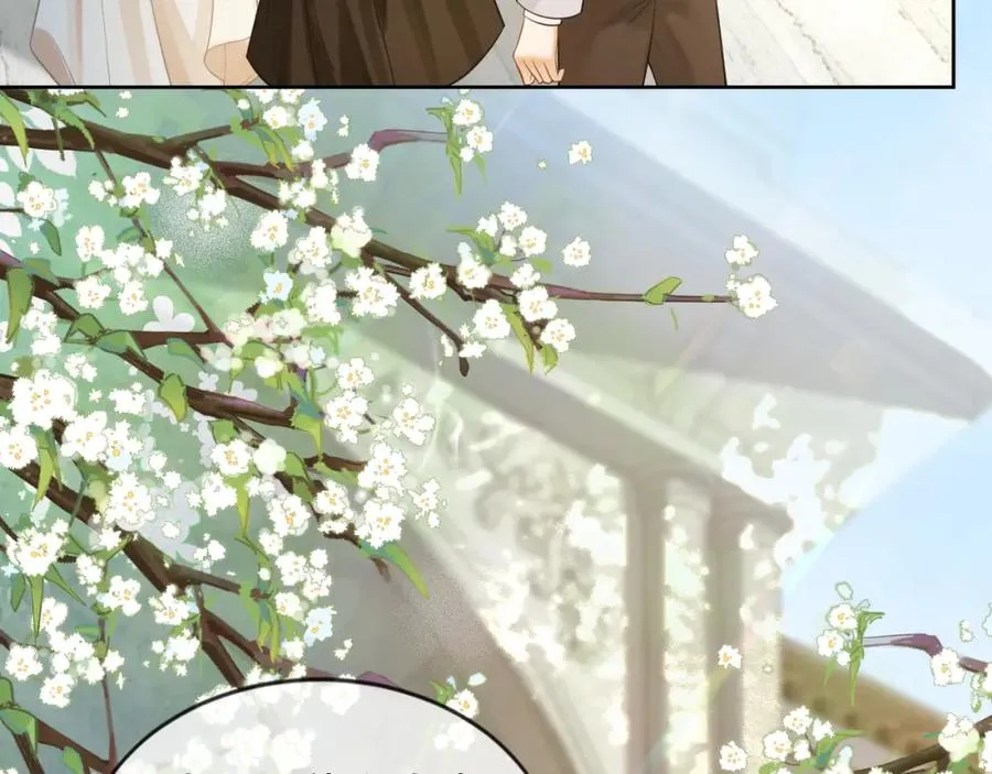 第18话 总裁要求小女佣脱衣服！ 第58页