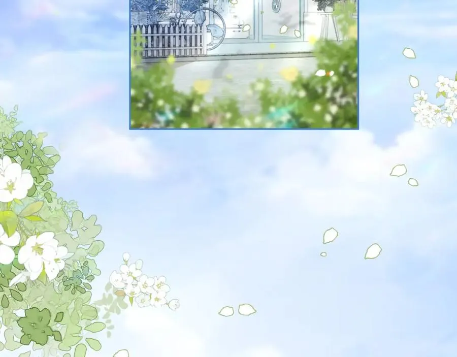 第18话 总裁要求小女佣脱衣服！ 第72页