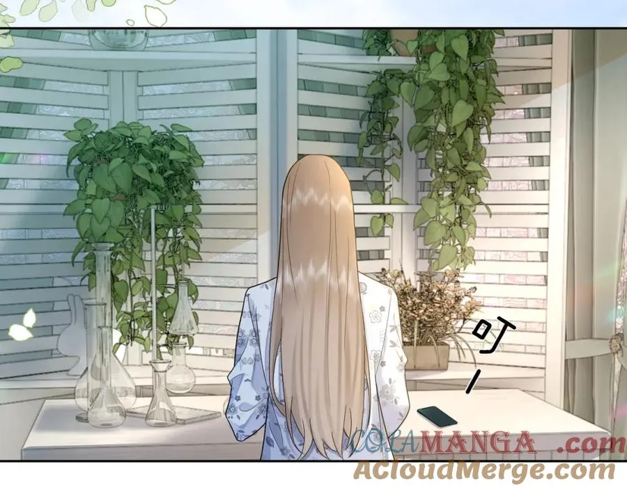 第18话 总裁要求小女佣脱衣服！ 第73页