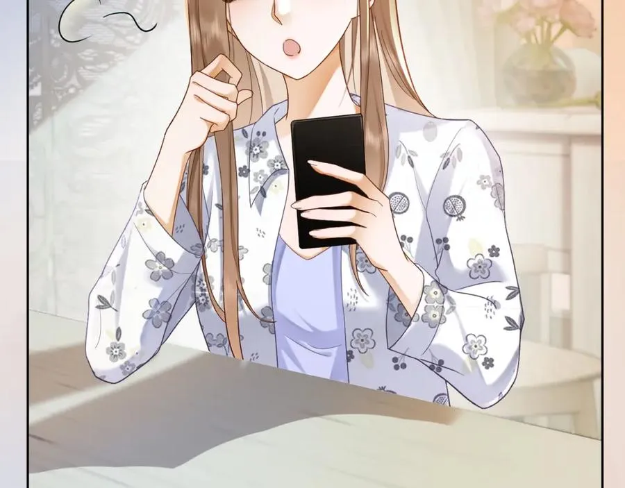 第18话 总裁要求小女佣脱衣服！ 第76页