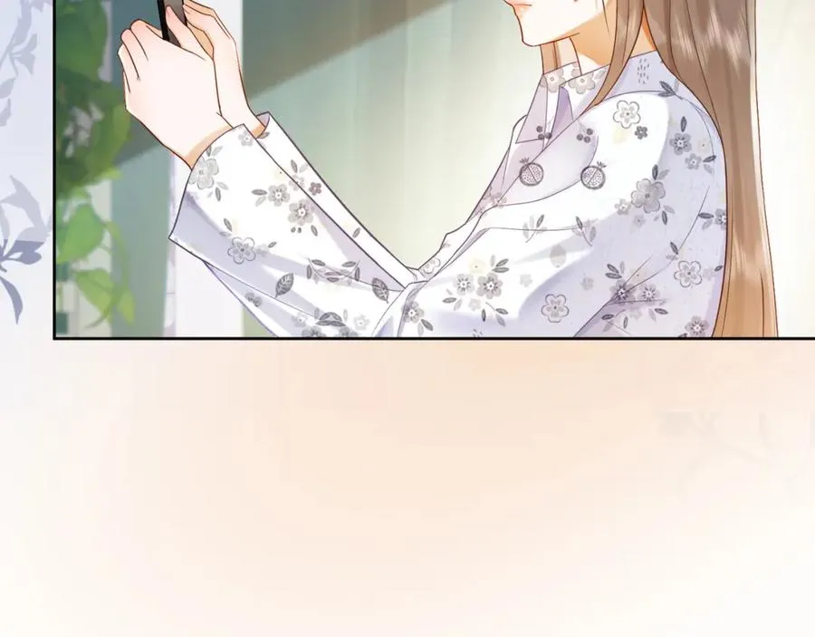 第18话 总裁要求小女佣脱衣服！ 第80页