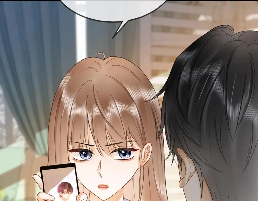 第18话 总裁要求小女佣脱衣服！ 第98页