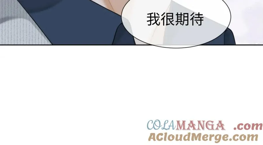 第19话 最后一次做替身 第61页