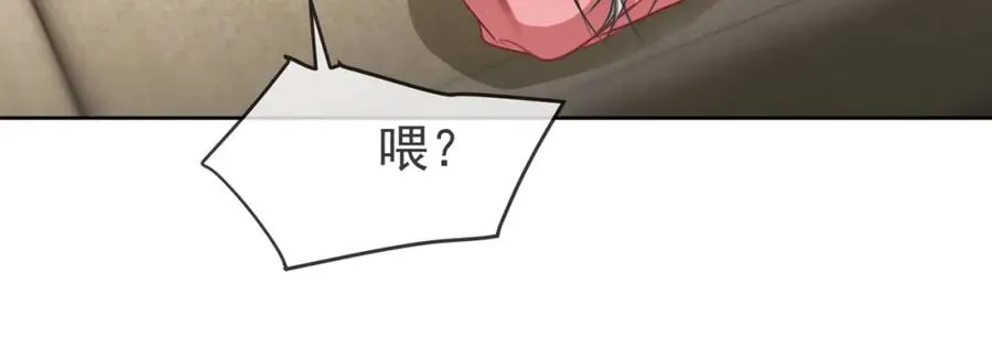 第19话 最后一次做替身 第80页