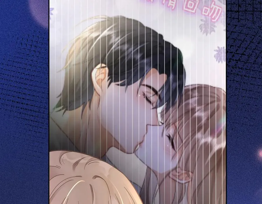 第22话 她的第一个男人 第40页