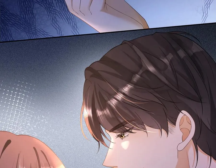 第22话 她的第一个男人 第68页