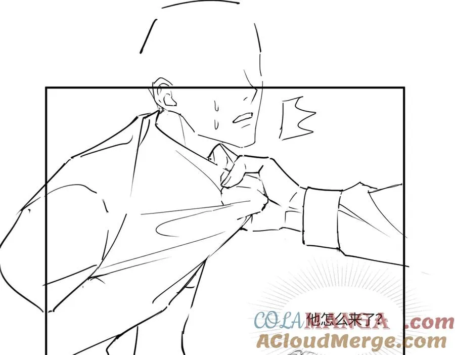 第22话 她的第一个男人 第125页