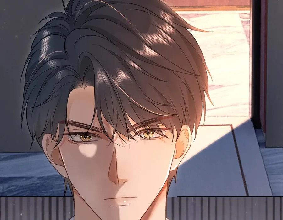第23话 总裁生疑 第18页