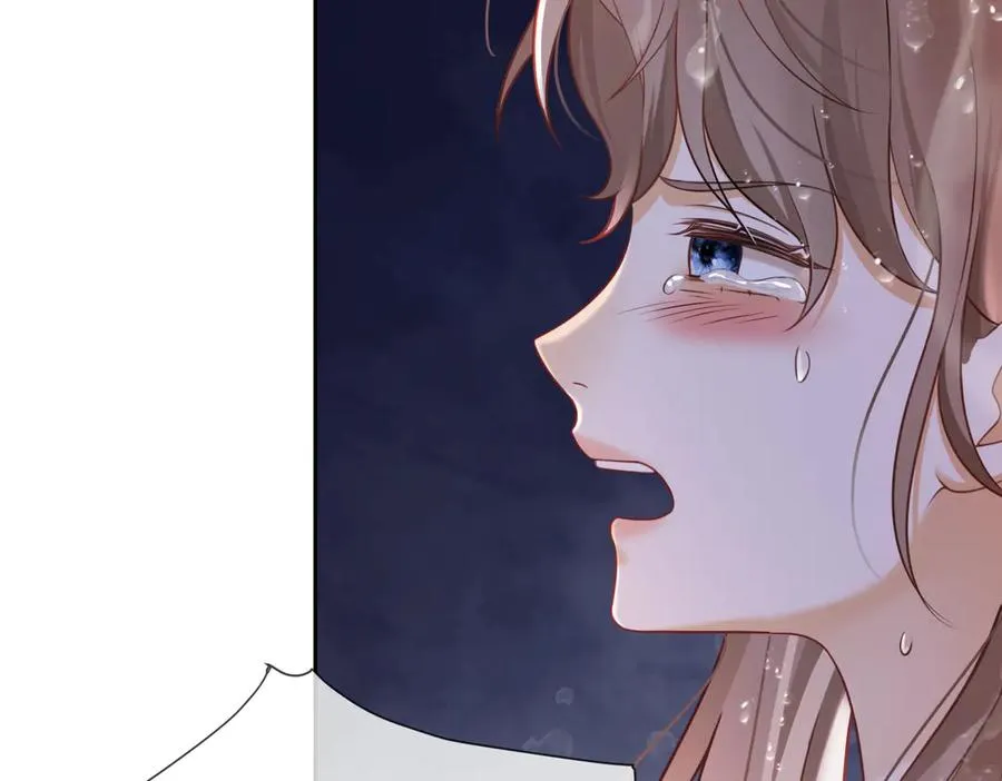 第23话 总裁生疑 第72页
