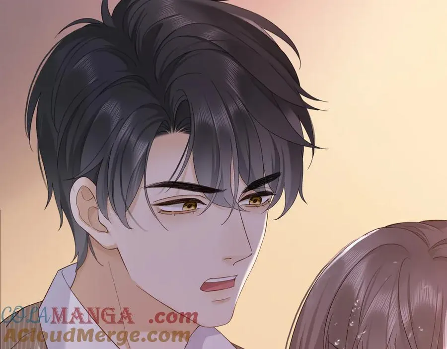 第23话 总裁生疑 第109页