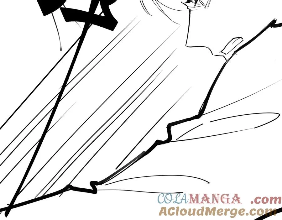 第23话 总裁生疑 第133页