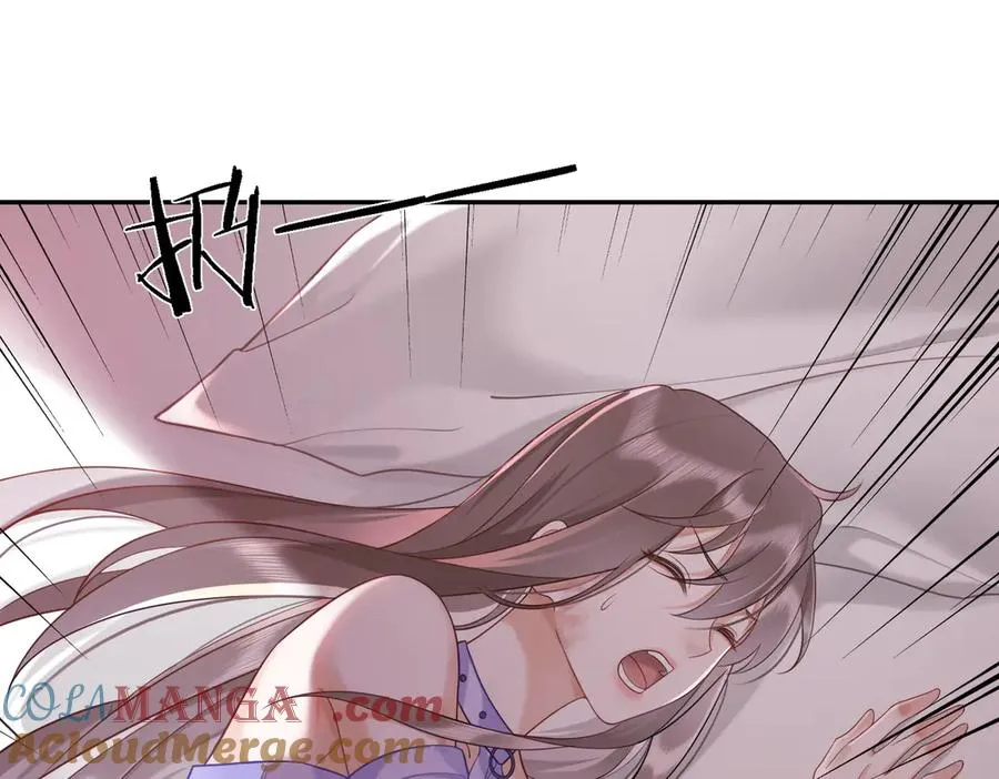 第24话 苏瓷才是傅太太！ 第29页