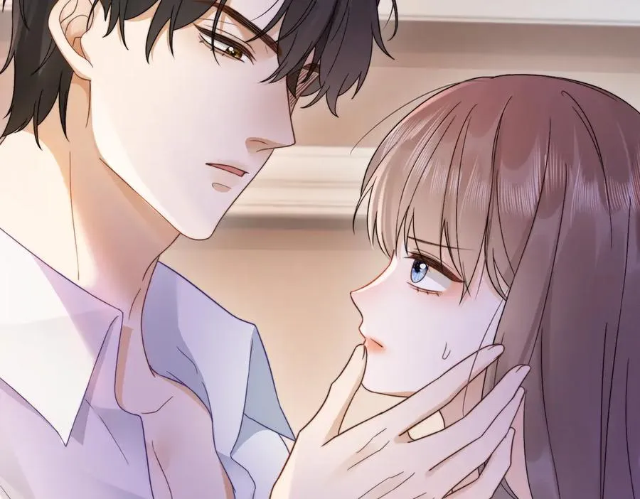 第25话 惩治苏雪 第6页