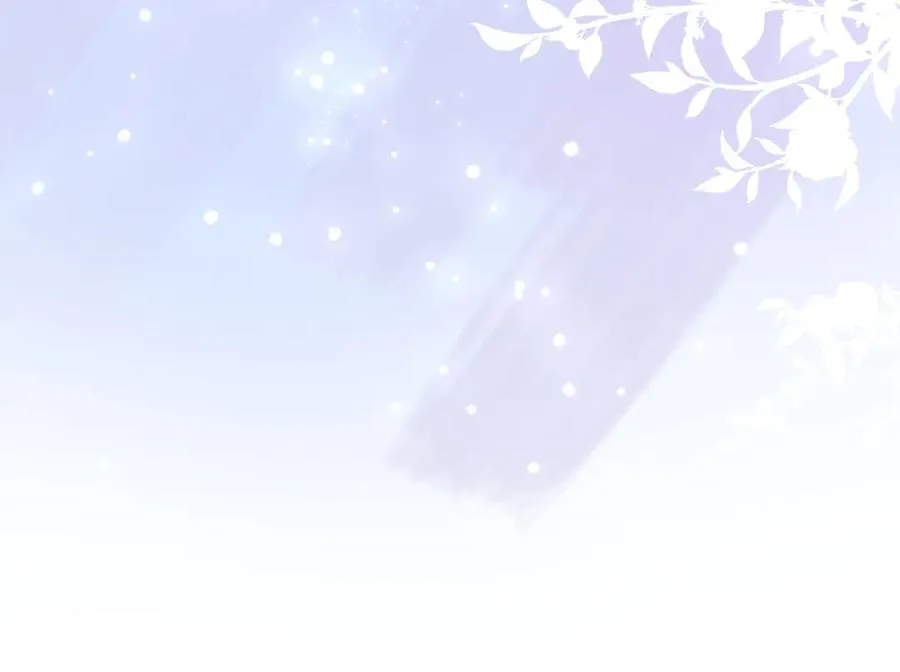 第25话 惩治苏雪 第72页
